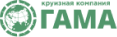 Гама