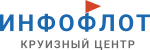 Инфофлот