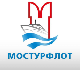 Мостурфлот