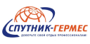 Спутник-гермес