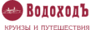 ВодоходЪ