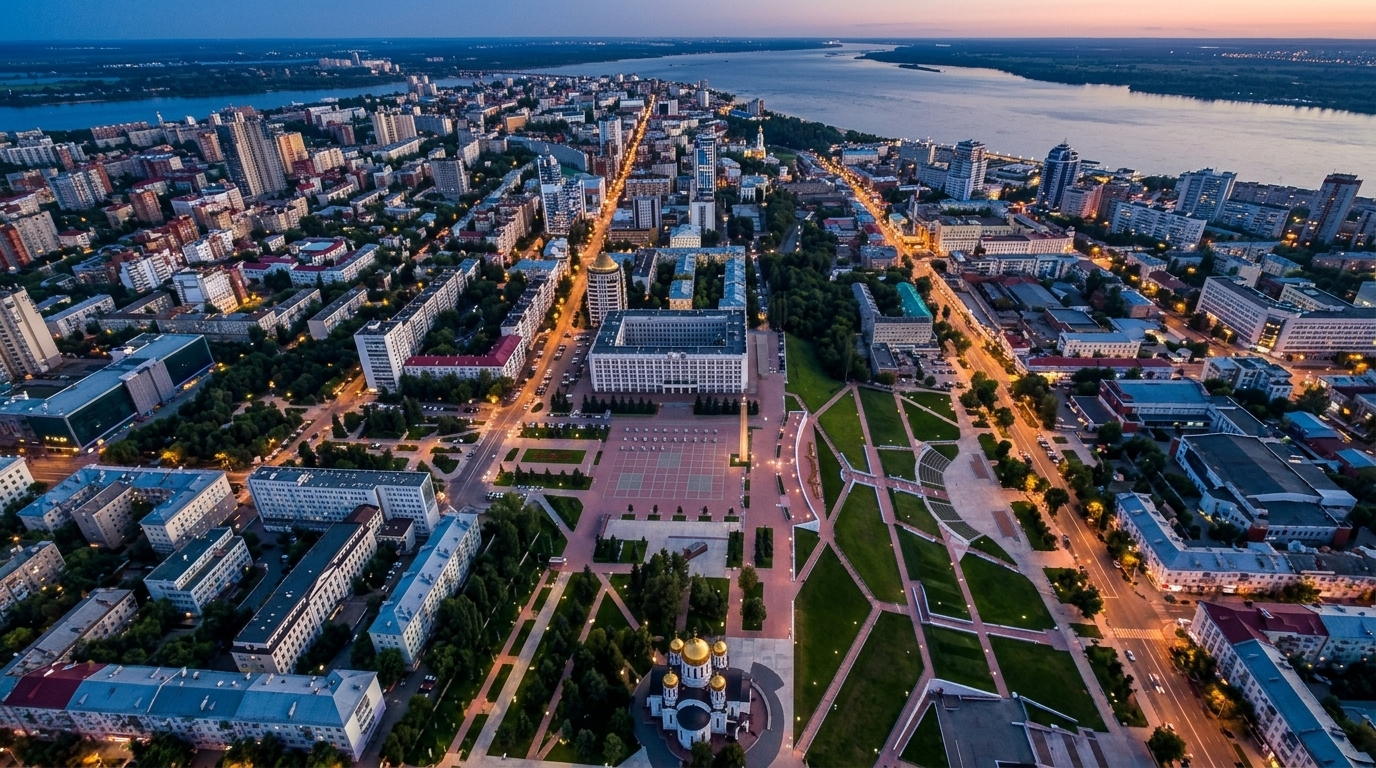 Самара