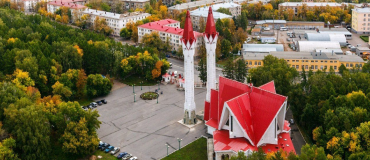 Ляля-Тюльпан