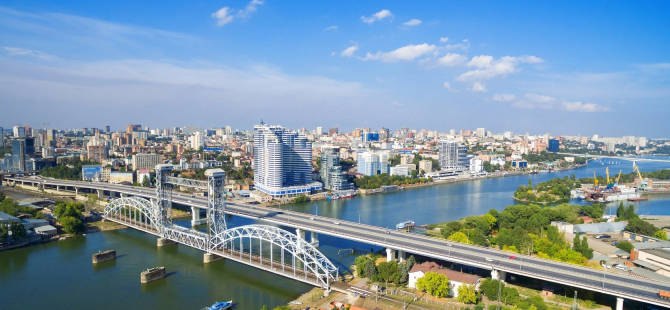 Ростов-на-Дону