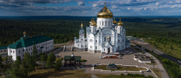 Белогорский монастырь