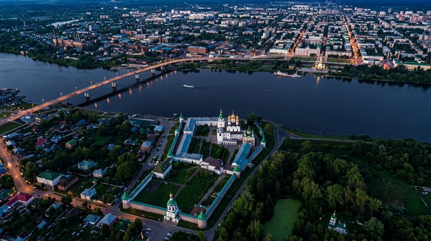 Кострома