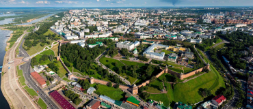 Нижний Новгород