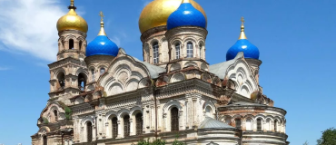 Никольское