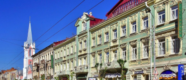 Исторический центр