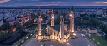 Нижнекамск