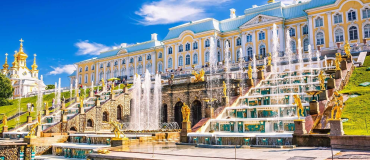 Петергоф