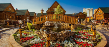 Туган Авылым