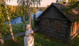 Туруханск