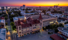 Саратов