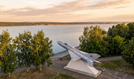 Чкаловск