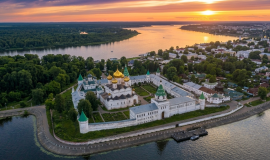 Кострома