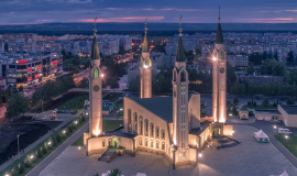 Нижнекамск