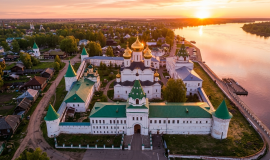 Кострома