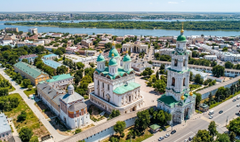 Астрахань