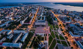 Самара