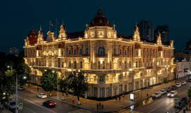 Ростов-на-Дону