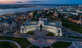 Казань
