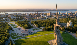 Волгоград