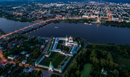 Кострома