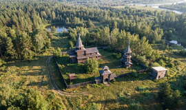 Соттинцы