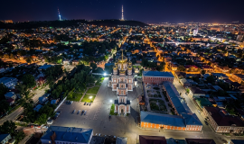 Саратов