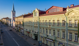 Исторический центр