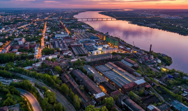 Пермь