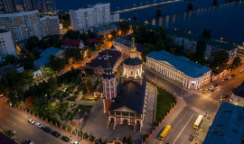 Саратов