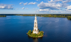 Калязин