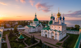 Ярославль