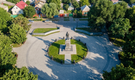 Таганрог
