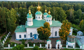 Череповец