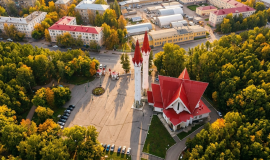Ляля-Тюльпан