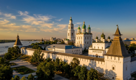 Астрахань