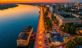 Астрахань