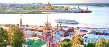 Нижний Новгород