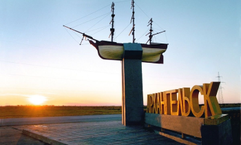 Круизы из Архангельска