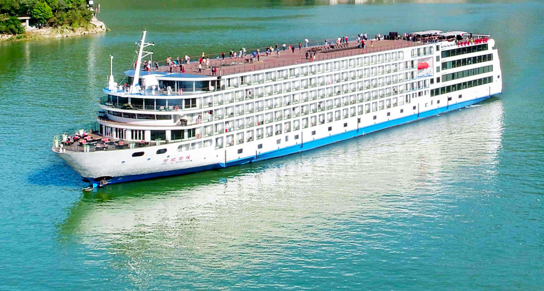 Century Glory (Русскоязычные круизы «Инфофлот»)