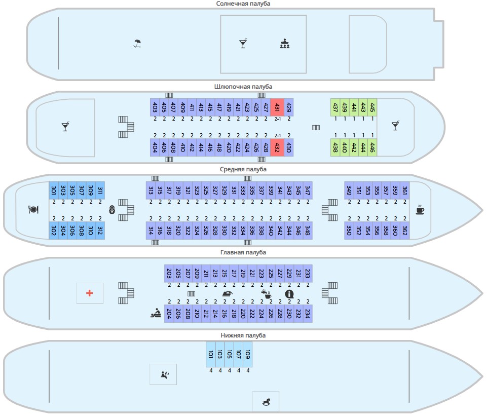 Схема Схема