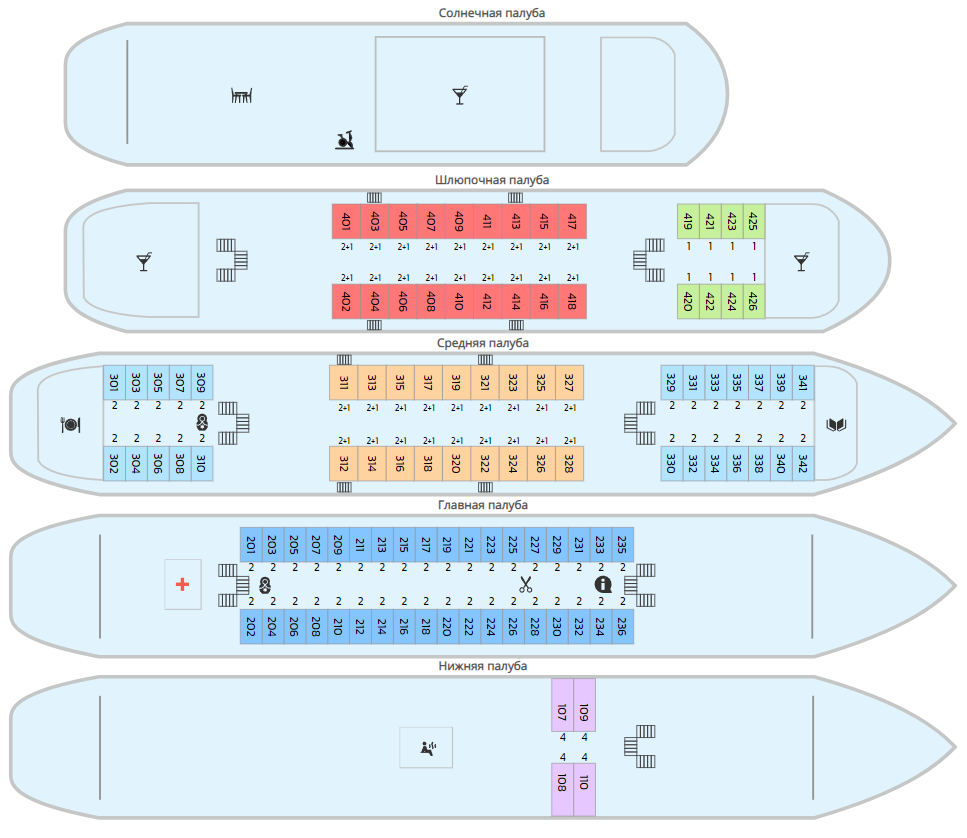 Схема Схема