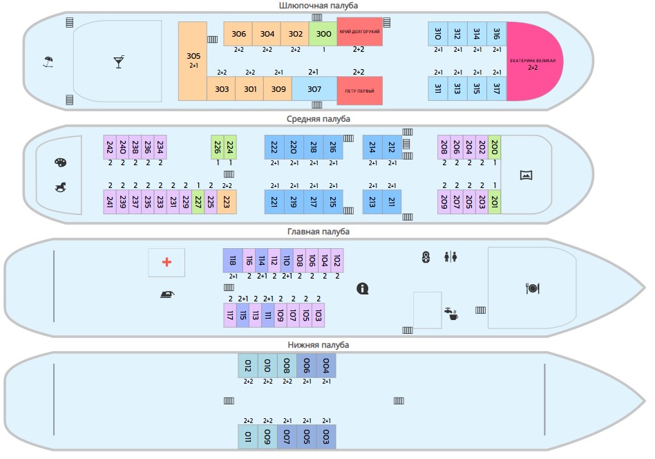 Схема Схема