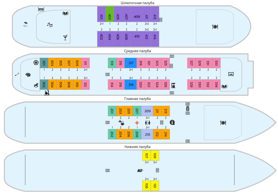 Схема Схема