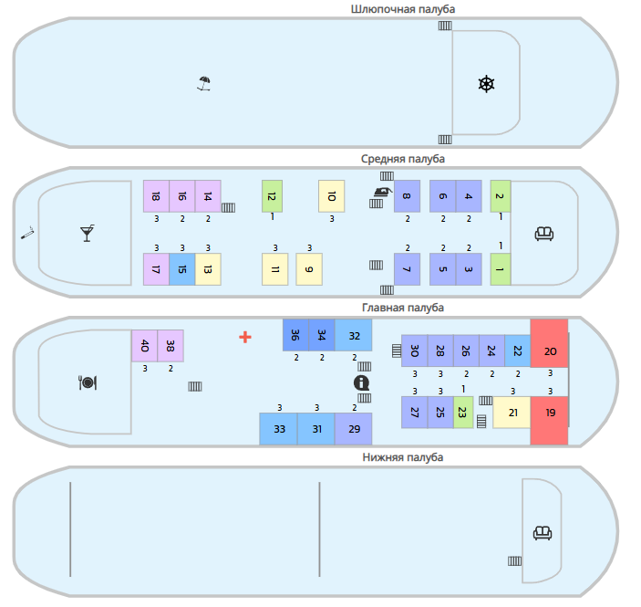 Схема Схема