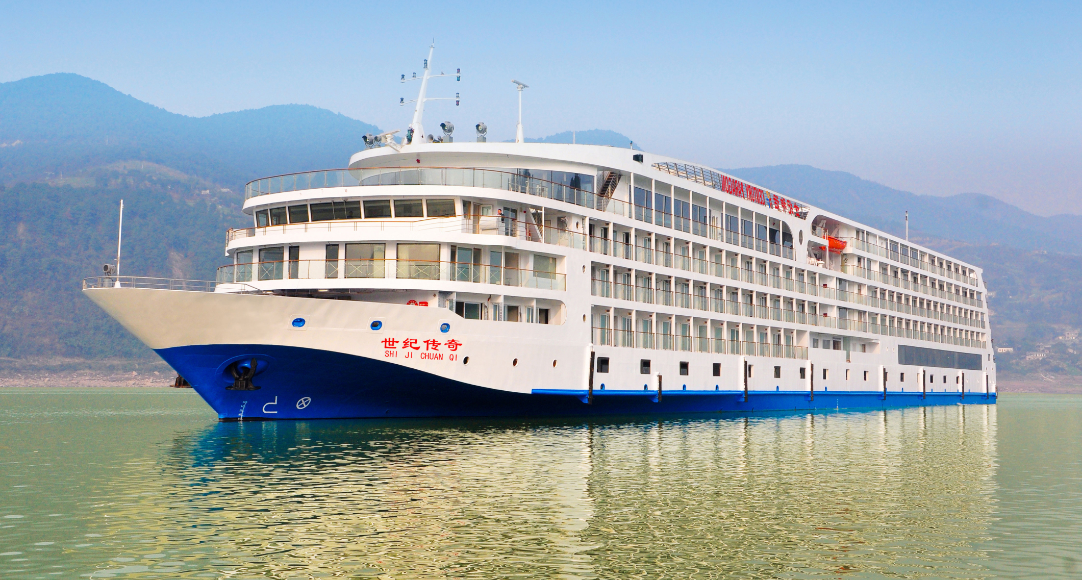 Century Legend (Русскоязычные круизы «Инфофлот»)