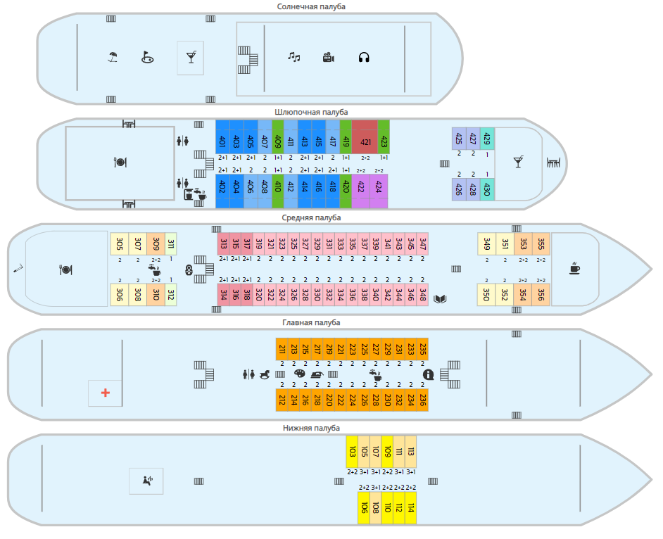 Схема Схема